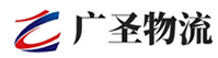 深圳到奉贤区物流公司